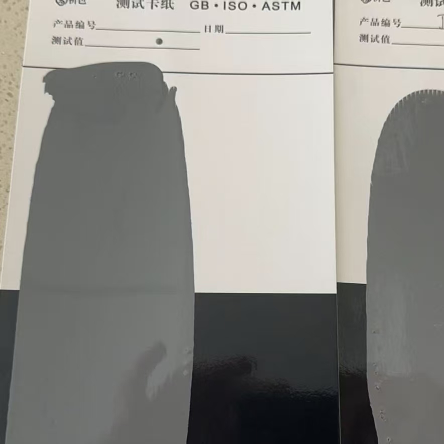 肇东混凝土防碳化防护涂料