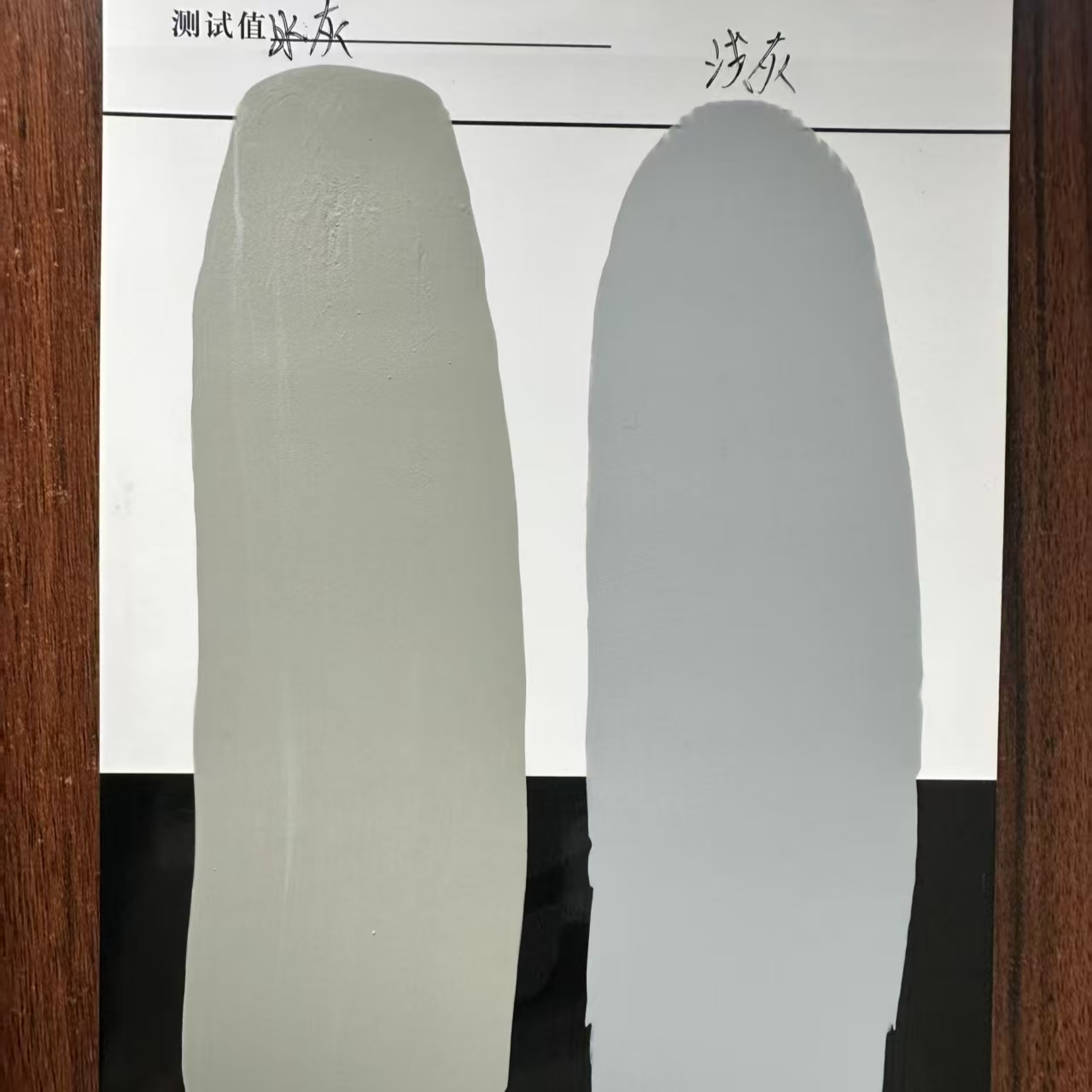 肇东水闸抗碳化耐磨涂料