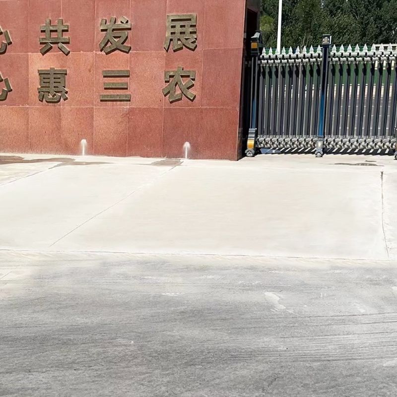 肇东路面快速通车修补料
